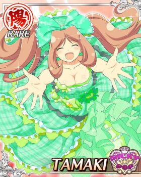 1girl :d bare_shoulders border bow breasts brown_hair card_(medium) character_name cleavage closed_eyes dress english_text frilled_dress frills from_above game_cg green_bow green_dress green_eyes hair_bow hug_invitation large_breasts long_hair official_alternate_costume official_art open_mouth outstretched_arms senran_kagura senran_kagura_new_wave smile solo tamaki_(senran_kagura) twintails
