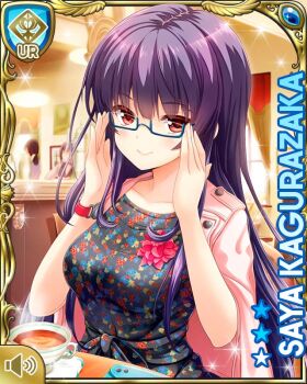 1girl black_dress blue_hair brown_eyes card_(medium) character_name closed_mouth day dress floral_print flower girlfriend_(kari) glasses indoors jacket jewelry kagurazaka_saya long_hair necklace official_art pink_jacket qp:flapper smile standing store tagme