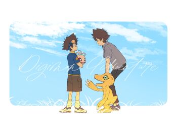Rule 34 | 2boys, agumon, bent over, black pants, blue headband, blue shirt, blue sky, border, brown eyes, brown hair, brown shorts, copyright name, digimon, digimon (creature), digimon adventure, from side, full body, goggles, goggles on head, green eyes, grey shirt, group picture, headband, holding, koromon, lizard, looking at another, multiple boys, pants, profile, red eyes, shirt, shorts, sky, standing, time paradox, white border, yagami taichi, yuu (pixiv3042074)