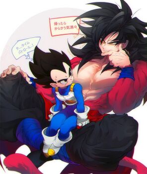 Rule 34 | aged down, black hair, blue sash, closed mouth, dougi, dragon ball, dragon ball daima, dragon ball heroes, gloves, long hair, male focus, monkey boy, monkey tail, multiple boys, muscular, muscular male, ommmyoh, pants, red fur, saiyan, sash, smile, son goku, son goku (xeno), spiked hair, super saiyan, super saiyan 4, tail, time patrol (dragon ball), translation request, twitter username, vegeta