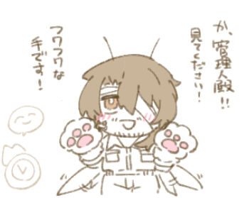 1boy 1other :d absurdres alternate_costume antennae arthropod_boy bandage_on_face bandage_over_one_eye bandaged_head bandages beard_stubble blush brown_eyes brown_hair cat_paws chibi chibi_only clock closed_eyes cockroach_boy collared_jacket dante_(limbus_company) facial_hair g_corp._(identity)_(project_moon) glasses gloves gregor_(project_moon) hair_between_eyes hair_intakes hair_over_shoulder half-closed_eyes hands_up happy head_only highres insect_wings jacket legs_together lily26983455 limbus_company long_hair long_sleeves looking_at_another looking_at_viewer low_ponytail male_focus monster_boy motion_lines object_head official_alternate_costume one-eyed one_eye_covered open_mouth pants parted_bangs paw_gloves ponytail project_moon simple_background sketch sleeves_rolled_up smile solo_focus speech_bubble spoken_smile spot_color standing straight-on stubble sweater upper_body white_background wings