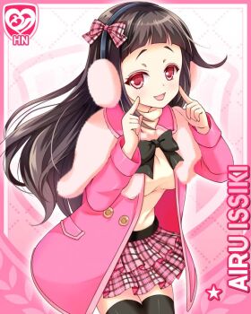 1girl :d black_bow black_bowtie black_thighhighs blunt_bangs bow bowtie brown_hair card_(medium) character_name coat earmuffs fingers_to_cheeks girlfriend_(kari) hair_bow isshiki_airu looking_at_viewer miniskirt official_art open_mouth pink_background pink_coat pink_skirt plaid_bow plaid_clothes plaid_skirt pleated_skirt qp:flapper raised_inner_eyebrows red_eyes skirt smile solo standing thighhighs thighs turtleneck zettai_ryouiki