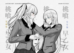 Rule 34 | 2girls, black ribbon, blazer, blonde hair, blue eyes, blush, couple, eye contact, face-to-face, greyscale, hair ribbon, highres, hyakkaou academy school uniform, jacket, kakegurui, long hair, looking at another, m10cmdesu, momobami ririka, monochrome, multiple girls, open mouth, ribbon, saotome mary, school uniform, simple background, skirt, smile, standing, twintails, upper body, white background, wife and wife, yellow eyes, yuri