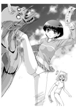 Rule 34 | 2000s (style), 2001, angry, black hair, breasts, buruma, commentary request, greyscale, gym shirt, highres, holding, kameyama hitomi, kawana (poleman27), kicking, looking at another, monochrome, monster, multiple girls, ofuda, oni, ootori mao, open mouth, panties, shin seiki inma seiden, shirt, short hair, skirt, socks, standing, tomboy, tongue, tongue out, underwear