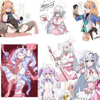 3girls :d absurdres ahoge antenna_hair areola_slip artist_collaboration artist_request assertive_female bar_censor bdsm black_gloves blood blood_on_face blue_archive blue_eyes blush bound breasts cameltoe cbt censored clearite clothed_female_nude_male clothed_sex clothing_aside commentary_request covered_erect_nipples cowgirl_position drill_hair dusu_(htkj) female_pubic_hair femdom flat_chest frills girl_on_top glasses gloves halo happy_sex heart hetero highleg highleg_leotard highres imminent_penetration imminent_rape imminent_tentacle_sex imminent_vaginal juliet_sleeves large_breasts leotard long_hair long_sleeves looking_at_viewer magical_girl molestation multiple_girls nude official_alternate_costume open_mouth orange_hair paint_chat_(medium) penis petite pink_hair pubic_hair puffy_sleeves purple_eyes purple_hair pussy red_eyes reisa_(blue_archive) reisa_(magical)_(blue_archive) scribble_censor sensei_(blue_archive) sex shimiko_(blue_archive) shimiko_(magical)_(blue_archive) shrug_(clothing) simple_background small_breasts smile speech_bubble spread_legs straddling striped_clothes striped_thighhighs super_highleg suzumi_(blue_archive) suzumi_(magical)_(blue_archive) sweat tentacles thighhighs torn_clothes translation_request twin_drills vaginal white_background white_gloves white_hair white_leotard