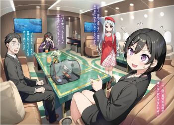 1boy 3girls bird black_hair black_jacket black_pants black_suit blush bob_cut brown_shoes clenched_hands closed_mouth collared_shirt couch cowboy_shot dress dress_shoes eyeliner flower flying_sweatdrops formal_clothes from_side full_body futarishizukashi_(sasaki_to_p-chan) glass grey_necktie grey_suit hair_between_eyes hair_flower hair_ornament hairclip hand_on_own_cheek hand_on_own_face hat head_rest hoshizaki_(sasaki_to_p-chan) index_finger_raised indoors jacket japanese_clothes java_sparrow jewelry juunishiki_(sasaki_to_p-chan) kantoku kimono lips long_hair long_sidelocks long_sleeves looking_at_viewer looking_back makeup motion_lines multiple_girls necklace necktie official_art open_mouth pants parted_bangs pencil_skirt plaid_clothes plaid_dress pointing purple_eyeliner purple_eyes purple_kimono red_dress red_flower red_hat sasaki_(sasaki_to_p-chan) sasaki_to_p-chan shirt shoes short_hair sidelocks sitting skirt smile standing suit suit_jacket sweat table television thighs upper_body vase very_long_hair very_long_sidelocks white_flower white_hair white_shirt yellow_eyes