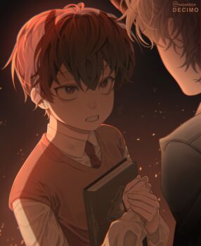 2boys aegyo_sal backlighting black_coat black_eyes black_hair book clenched_teeth coat collared_shirt embers hair_between_eyes hashtag-only_commentary highres holding holding_book hugging_object kim_dokja looking_at_another male_focus multiple_boys nadardoh necktie oldest_dream omniscient_reader&#039;s_viewpoint open_mouth orange_light out_of_frame red_necktie shirt short_hair teeth upper_body vest warm_colored white_shirt yellow_vest yoo_joonghyuk