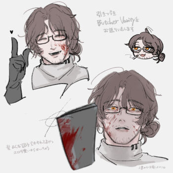 Rule 34 | 1boy, absurdres, alternate costume, beard stubble, black-framed eyewear, black-framed glasses, blood, blood on clothes, blood on face, blood splatter, blood stain, bloody weapon, brown hair, bug, butcher vanity (synthesizer v), chibi, chibi inset, cigarette, cleaver, closed eyes, cockroach, crazy eyes, cropped arm, cropped shoulders, elbow gloves, eyes visible through hair, facial hair, glasses, glint, gloves, gregor's cockroach (project moon), gregor (project moon), grey gloves, hair between eyes, hair bun, hair up, half-closed eyes, hand up, happy, heart, highres, holding, holding cleaver, holding knife, holding weapon, index finger raised, insect, insect on head, kitchen knife, knife, limbus company, long hair, long sleeves, looking ahead, looking at viewer, looking down, male focus, multiple views, official alternate costume, parted bangs, parted lips, pointing, pointing up, ponytail, portrait, project moon, prosthesis, prosthetic arm, r.b. (identity) (project moon), sanpaku, semi-rimless eyewear, shaded face, shadow, simple background, smile, sparkle, stubble, sweater, teeth, turtleneck, turtleneck sweater, under-rim eyewear, upper body, upper teeth only, weapon, white background, white sweater, yandere, yellow eyes