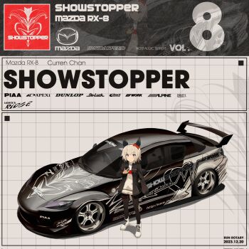 Rule 34 | 1girl, animal ears, black jacket, black pantyhose, boots, car, cellphone, curren chan (umamusume), dunlop, ear covers, full body, grey hair, heart, highres, holding, holding phone, horse ears, horse girl, horse tail, jacket, long sleeves, looking at viewer, mazda, mazda rx-8, motor vehicle, pantyhose, phone, purple eyes, run rotary, short hair, sleeves past fingers, sleeves past wrists, smartphone, smile, solo, spoiler (automobile), sports car, tail, umamusume, vehicle focus, white boots