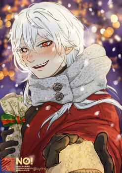 1boy :d a_date_with_death aegyo_sal black_gloves blurry bokeh casper_(a_date_with_death) ccyillti coat crossed_bangs depth_of_field gift gloves grin hair_between_eyes highres holding holding_gift holding_hands jellyfish_cut looking_at_viewer male_focus open_mouth outstretched_hand pov pov_hands red_eyes smile upper_body white_hair