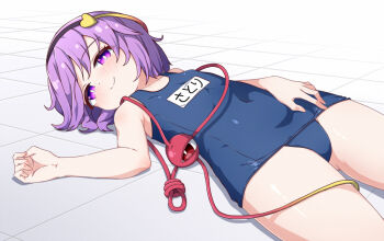 Rule 34 | 1girl, blush, eyeball, hairband, heart, hiro (pqtks113), komeiji satori, looking at viewer, lying, name tag, old school swimsuit, on back, purple eyes, purple hair, school swimsuit, short hair, smile, solo, swimsuit, third eye, touhou