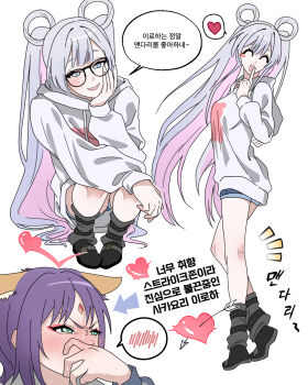 2girls animal_ears arrow_(projectile) arrow_(symbol) arrow_through_heart bespectacled black-framed_eyewear blue_eyes cho_kaguya-hime! commentary_request covering_own_mouth denim denim_shorts finger_to_mouth forehead_jewel fox_ears glasses green_eyes grey_hair hair_rings hand_on_own_cheek hand_on_own_face heart highres hood hoodie kim_hanull korean_commentary korean_text long_hair long_sleeves multiple_girls open_mouth pink_hair purple_hair runami_yachiyo shorts simple_background smile spoken_heart squatting sweat translation_request twintails very_long_hair white_background white_hoodie yuri