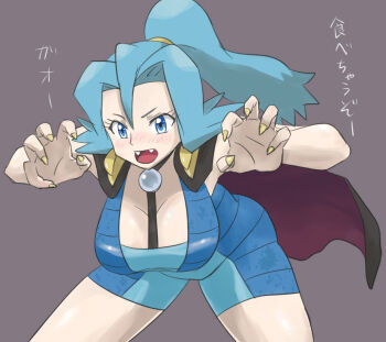 00s 1990s_(style) 1girl blue_eyes blue_hair blush breasts cape clair_(pokemon) cleavage fangs female_focus gym_leader large_breasts leaning_forward long_hair matching_hair/eyes nakaba nintendo open_mouth pokemon pokemon_gsc pokemon_hgss ponytail retro_artstyle sharp_nails simple_background solo text_focus