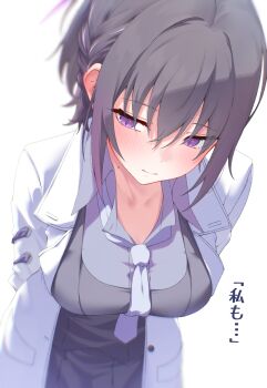 1girl arms_behind_back averting_eyes black_dress blue_archive blush breasts brown_hair brown_necktie closed_mouth coat commentary_request daifuku_momiji dress dress_over_shirt halo highres large_breasts leaning_forward loose_necktie mole mole_on_neck necktie purple_eyes purple_halo purple_shirt shirt short_braid short_hair simple_background solo subaru_(blue_archive) translation_request white_background white_coat