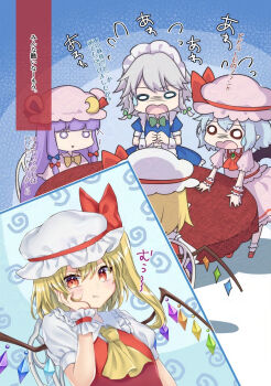 4girls :t adversarial_noise alto2019 ascot bat_wings blonde_hair blue_bow blue_hair bow brooch chair comedic_sweatdrop commentary_request crescent crescent_hat_ornament crystal crystal_wings dress flandre_scarlet flying_sweatdrops hair_bow hand_on_own_cheek hand_on_own_face hat hat_bow hat_ornament highres izayoi_sakuya jewelry long_hair mob_cap multicolored_wings multiple_girls multiple_hair_bows on_chair one_side_up patchouli_knowledge pink_dress pink_hat pink_shirt pink_skirt pout purple_hair red_ascot red_bow red_eyes red_vest remilia_scarlet shirt siblings sisters sitting skirt skirt_set touhou translation_request very_long_hair vest white_hat white_shirt wings wrist_cuffs yellow_ascot