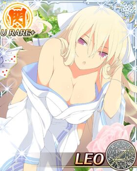 1girl :o adjusting_hair aquarius_(symbol) aries_(symbol) armpit_crease bare_shoulders black_thighhighs blonde_hair blue_sky bow breasts cancer_(symbol) capricorn_(symbol) card_(medium) character_name cleavage clothing_cutout cloud cloudy_sky collar collarbone cosplay day dodecagram english_text fence flower folding_fan gemini_(symbol) grass hair_between_eyes hair_bow hand_fan hip_vent holding holding_fan japanese_clothes kimono large_breasts leaf leaning_forward leo_(senran_kagura) leo_(symbol) libra_(symbol) long_hair long_sleeves looking_at_viewer low_neckline official_alternate_costume official_art outdoors outside_border outstretched_arms paper_fan pink_flower pink_rose pisces_(symbol) plant purple_eyes revealing_clothes ribbon-trimmed_kimono ribbon_trim rose sagittarius_(symbol) scabbard school_emblem school_uniform scorpio_(symbol) senran_kagura senran_kagura_new_wave senran_kagura_shinovi_versus sheath sheathed sky smile solo spread_arms standing striped_bow sword sword_on_back taurus_(symbol) thighhighs very_long_hair virgo_(symbol) weapon weapon_on_back weapon_strap white_bow white_kimono wide_sleeves wooden_fence yumi_(senran_kagura) yumi_(senran_kagura)_(cosplay) zodiac_wheel