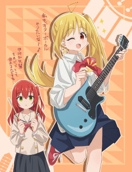 2girls :d absurdres black_skirt blonde_hair blue_skirt bocchi_the_rock! bow bowtie brown_eyes brown_shirt chinosuke_(cs4126) collared_shirt commentary_request drumsticks electric_guitar gibson_les_paul green_eyes guitar hair_between_eyes highres holding holding_drumsticks holding_guitar holding_instrument holding_plectrum ijichi_nijika instrument kita_ikuyo long_hair long_sleeves looking_at_another looking_at_viewer medium_hair medium_skirt multiple_girls no_ahoge one_eye_closed one_side_up open_mouth outline plectrum red_bow red_bowtie red_hair red_shoes shadow shirt shoes side_ponytail skirt sleeves_past_wrists sleeves_rolled_up smile sneakers socks standing standing_on_one_leg translation_request white_outline white_shirt white_socks