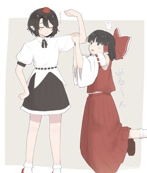 Rule 34 | 2girls, absurdres, black skirt, blush, bow, brown eyes, brown hair, closed eyes, closed mouth, collared shirt, commentary, detached sleeves, facing viewer, flexing, frilled bow, frilled hair tubes, frilled skirt, frills, hair bow, hair tubes, hakurei reimu, hat, highres, long hair, missing wings, multiple girls, open mouth, pointy ears, puffy short sleeves, puffy sleeves, red bow, red hat, red skirt, ribbon-trimmed shirt, ribbon-trimmed sleeves, ribbon trim, shameimaru aya, shirt, short sleeves, skirt, skirt set, smile, tktkhappymchyru, tokin hat, touhou, translation request, untranslatable commentary, white shirt
