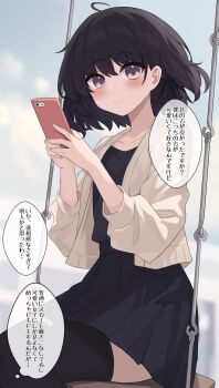 1boy absurdres black_hair black_shirt black_skirt black_thighhighs blush closed_mouth collarbone commentary_request crossdressing crossdressing_(mtf) highres holding holding_phone long_sleeves looking_at_viewer male_focus on_swing original phone pleated_skirt purple_eyes shirt short_hair sitting skirt smile solo swing thighhighs translation_request trap zeatto