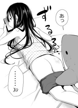 ... 1girl airandou ass cellphone greyscale highres holding holding_phone loli long_hair lying monochrome on_stomach original phone shorts solo speech_bubble spoken_ellipsis stuffed_animal stuffed_shark stuffed_toy thighs