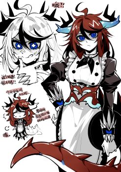 +_+ 1girl absurdres ahoge apron black_dress black_streaks blue_eyes breasts chibi chibi_only chinese_commentary chinese_text commentary_request cosplay dragon_girl dragon_horns dragon_tail dress evarina55 flying_sweatdrops food food_on_face frilled_apron frills genderswap genderswap_(mtf) highres holding holding_plate horns juliet_sleeves kitchen_dragonmaid kitchen_dragonmaid_(cosplay) large_breasts long_hair long_sleeves looking_at_viewer maid maid_apron multicolored_hair multiple_views plate puffy_sleeves red_hair slit_pupils streaked_hair sumino_takumi sweatdrop tail the_hundred_line_-last_defense_academy- translation_request two-tone_hair white_apron yu-gi-oh!