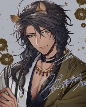 1boy absurdres adam's_apple ahoge animal_ear_fluff animal_ears braid braided_sidelocks brown_hair brown_kimono collarbone commentary_request crossed_bangs curtained_hair dark-skinned_male dark_skin flower flower_request gold_necklace green_eyes grey_background hair_between_eyes hand_on_own_arm highres japanese_clothes jewelry juban kimono leona_kingscholar leona_kingscholar_(new_year's_attire) light_smile lion_boy lion_ears long_hair looking_to_the_side low_side_ponytail male_focus multiple_necklaces necklace parted_bangs pectoral_cleavage pectorals portrait scar scar_across_eye scar_on_face sideways_glance signature simple_background solo toriniku_twst translation_request twin_braids twisted_wonderland two-tone_kimono v-shaped_eyebrows wavy_hair white_kimono