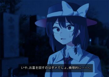 1girl absurdres alternate_eye_color black_hair black_hat bow collared_shirt ghostly_field_club graveyard hair_between_eyes hair_bow hat hat_bow highres medium_hair muraryo necktie open_mouth red_eyes shirt solo_focus sweatdrop tombstone touhou translated usami_renko white_bow white_shirt