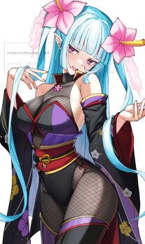 1girl agibe bare_shoulders black_leotard black_sleeves blue_hair bodystocking breasts character_request copyright_request cowboy_shot detached_sleeves fishnet_bodystocking fishnets highres large_breasts leotard purple_eyes request_inset simple_background solo strapless strapless_leotard white_background