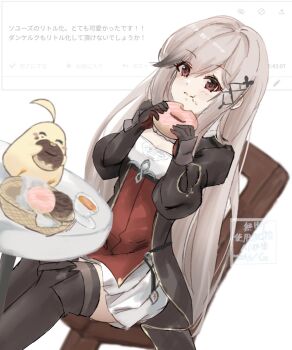 1girl azur_lane breasts butterfly_hair_ornament cleavage donut dunkerque_(azur_lane) eating food grey_hair hair_ornament highres holding holding_donut holding_food large_breasts long_hair manjuu_(azur_lane) mumei_shumi red_eyes solo