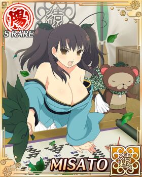 1girl ahoge angry arm_support armpit_crease bare_shoulders belt blue_kimono blush blush_stickers body_blush breasts brown_eyes brown_hair card_(medium) character_name cleavage crate falling_leaves hair_ornament heart heart_ahoge holding holding_leaf japanese_clothes kimono large_breasts leaf leaf_fan leaf_hair_ornament leaf_on_head long_hair looking_at_viewer misato_(senran_kagura) non-web_source official_art open_mouth pontarou_(senran_kagura) raccoon raccoon_tail resized school_emblem scroll senran_kagura senran_kagura_new_wave table tail tanuki teeth tongue twintails upper_teeth_only upscaled v-shaped_eyebrows