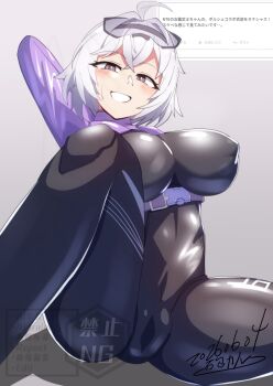 1girl ahoge black_bodysuit blush bodysuit breasts closed_mouth commentary_request female_esper_zero_(nte) ishitsuma_canon large_breasts looking_at_viewer neverness_to_everness official_alternate_costume purple_eyes purple_shrug short_hair shrug_(clothing) smile solo white_hair