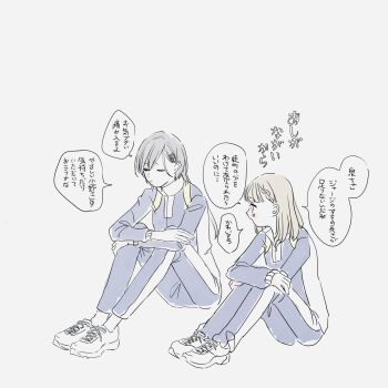 2girls blue_jacket blue_pants blue_track_suit braid brown_hair center-flap_bangs closed_eyes full_body grey_hair hair_ornament hasu_no_sora_gym_uniform highres jacket jellyfish_cut kachimachi_kosuzu katsuragi_izumi knees_up link!_like!_love_live! long_hair looking_at_another love_live! multiple_girls open_mouth pants shin_(shnnnnrn1) shoes side_braids simple_background sitting sneakers speech_bubble track_jacket track_pants track_suit translation_request triangle_hair_ornament virtual_youtuber white_background