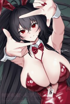 1girl ahoge animal_ear_hairband animal_ears azur_lane bare_shoulders black_hair bow bowtie breasts cleavage fake_animal_ears hair_between_eyes hair_spread_out hairband leotard long_hair nail_polish official_alternate_costume on_table playboy_bunny pool_table rabbit_ear_hairband rabbit_ears red_bow red_bowtie red_eyes red_leotard red_nails solo table taihou_(azur_lane) taihou_(fun_on_the_baize)_(azur_lane) very_long_hair white_wrist_cuffs wrist_cuffs yorugami_rei