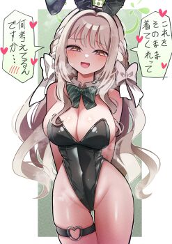1girl :d absurdres alternate_costume animal_ear_hairband animal_ears arms_behind_back bare_shoulders black_hairband black_leotard blue_archive border bow bowtie braid breasts cleavage colored_speech_bubble commentary_request covered_navel cowboy_shot detached_collar diagonal-striped_bow diagonal-striped_bowtie diagonal-striped_clothes fake_animal_ears gluteal_fold gradient_background green_background green_bow green_bowtie green_halo grey_hair hair_intakes hair_ribbon hairband half-closed_eyes halo heart heart_o-ring highleg highleg_leotard highres i-nn large_breasts leotard long_hair looking_at_viewer miyo_(blue_archive) o-ring o-ring_thigh_strap open_mouth outside_border pinstripe_bow pinstripe_bowtie playboy_bunny rabbit_ear_hairband rabbit_ears ribbon ribbon_braid simple_background smile solo speech_bubble spoken_heart standing strapless strapless_leotard striped_bow striped_bowtie striped_clothes thigh_strap very_long_hair white_border