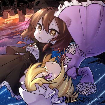 2girls black_capelet black_hat black_skirt blonde_hair bonnet bow brown_eyes brown_hair capelet chibi chibi_only city city_lights collared_dress commission dress english_text eyelashes frilled_dress frilled_shirt frilled_skirt frilled_sleeves frills gold_buttons hand_on_own_stomach hand_up hat highres long_skirt long_sleeves looking_at_another looking_at_viewer low-tied_hair_ring maribel_hearn mu_blood multiple_girls necktie night nose open_mouth purple_dress purple_eyes red_necktie red_ribbon ribbon shirt shooting_star short_hair skirt solid_circle_pupils star_(sky) touhou upside-down usami_renko white_bonnet white_bow