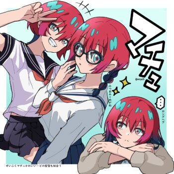 ... 1girl amate_yuzuriha aqua_eyes artist_name black_hair black_sailor_collar black_skirt blue_skirt blush closed_mouth commentary_request emya26 gundam gundam_gquuuuuux jacket long_hair long_sleeves looking_at_viewer multicolored_hair open_mouth red_hair sailor_collar school_uniform serafuku shirt short_hair skirt smile speech_bubble spoken_ellipsis twintails twitter_username white_sailor_collar