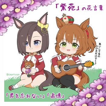 Rule 34 | 2girls, :d, acoustic guitar, air groove (umamusume), aston machan (umamusume), black thighhighs, blue eyes, blush, bow, brown hair, buruma, capriccyo, character doll, commentary request, crown, doll, ear bow, eyes visible through hair, green eyes, guitar, gym shirt, gym uniform, hair over one eye, heart, highres, holding, holding doll, holding instrument, instrument, jacket, mini crown, multiple girls, on grass, one side up, open mouth, plectrum, red buruma, red jacket, shirt, shoes, smile, socks, spitz (band), thighhighs, tilted headwear, track jacket, translation request, twitter username, umamusume, white background, white shirt, white shoes, white socks, yellow bow