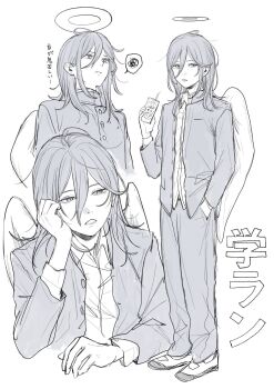 Rule 34 | 1boy, alternate costume, angel devil (chainsaw man), angel wings, chainsaw man, closed mouth, collared shirt, commentary request, drink carton, full body, gakuran, greyscale, halo, hand in pocket, hand on own face, highres, holding, holding juice box, jacket, juice box, long hair, looking at viewer, male focus, monochrome, multiple views, open clothes, open jacket, open mouth, pants, rigeshita, school uniform, shirt, simple background, spoken squiggle, squiggle, standing, translation request, unbuttoned, white background, wings
