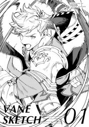Rule 34 | 1boy, armor, armored boots, boots, english text, granblue fantasy, greyscale, higashigunkan, holding, holding weapon, incoming attack, looking at viewer, male focus, monochrome, open mouth, pants, pauldrons, short hair, shoulder armor, single pauldron, solo, translation request, vane (granblue fantasy), weapon
