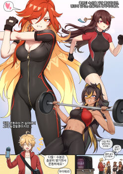 1boy 3girls absurdres aether_(genshin_impact) animal_ears beidou_(genshin_impact) black_bodysuit bodysuit breasts cleavage dark-skinned_female dark_skin dehya_(genshin_impact) exercising eyepatch genshin_impact highres korean_text long_hair looking_at_viewer maggea22 mavuika_(genshin_impact) multicolored_hair multiple_girls orange_hair red_eyes running smile speech_bubble two-tone_hair