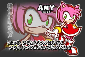 amy_rose animal_ears bracelet character_name dress gloves gold_bracelet green_eyes hairband hedgehog_girl jewelry lowres multicolored_shoes official_art pink_fur red_dress red_hairband red_shoes shoes sleeveless sleeveless_dress sonic_(series) sonic_battle translated two-tone_shoes white_gloves white_shoes zoom_layer