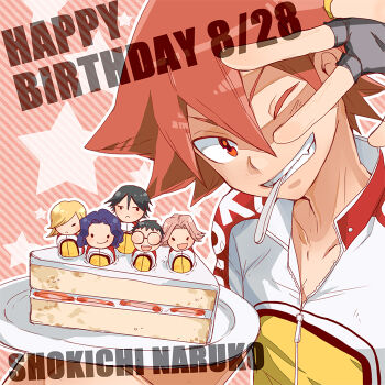 1boy aoyagi_hajime cake character_doll character_name doll english_text food grin happy_birthday imaizumi_shunsuke kaburagi_issa kojou_shion looking_at_viewer male_focus mouth_hold naruko_shoukichi one_eye_closed onoda_sakamichi smile solo star_(symbol) teshima_junta upper_body v yowamushi_pedal