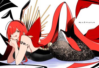 1girl :q animal_ears ass black_leotard black_pantyhose black_shoes breasts cape fake_animal_ears fate/grand_order fate_(series) floral_print_pantyhose from_side hair_over_one_eye high_heels highres hooked_on_heel koha-ace kuriimu0203 lace_pantyhose lace_pantyhose_hooked_on_heel_(meme) leotard licking licking_lips long_hair lying meme oda_nobunaga_(fate) oda_nobunaga_(maou_avenger)_(fate) on_stomach pantyhose playboy_bunny rabbit_ears rabbit_tail red_eyes red_hair shoes strapless strapless_leotard tail the_pose tongue tongue_out