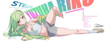 1girl armpits bandaid bandaid_on_knee bandaid_on_leg breasts brown_shoes camisole character_name character_profile cleavage closed_mouth commentary_request copyright_name crocs crop_top dot_mouth english_text full_body green_hair green_jacket grey_eyes grey_shorts hair_ornament highres holding_own_foot jacket kitsune_hero korean_commentary large_breasts leg_up long_hair long_sleeves looking_at_viewer lying midriff navel on_side one_side_up open_clothes open_jacket parted_bangs print_camisole shoes short_shorts shorts signature simple_background single_shoe single_sock socks solo stellive virtual_youtuber white_background white_camisole white_socks