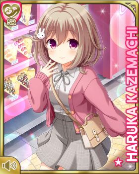 1girl bag bow bowtie brown_hair card_(medium) character_name closed_mouth day dress girlfriend_(kari) grey_bow grey_dress hair_ornament hairclip handbag jacket kazemachi_haruka long_sleeves looking_at_viewer official_art outdoors pink_eyes pink_jacket pleated_dress qp:flapper rabbit_hair_ornament short_hair sidewalk smile solo standing tagme tareme treble_clef