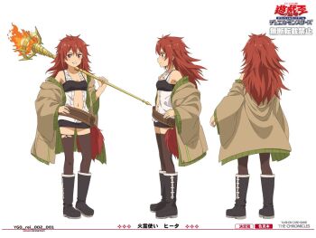 1girl ankle_boots anonymous_(yu-gi-oh!) bandeau bare_shoulders belt black_bandeau black_boots black_skirt black_thighhighs blush boots breasts cleavage commentary_request duel_monster english_text from_behind from_side hair_between_eyes hand_on_own_hip hiita_(yu-gi-oh!) hiita_the_fire_charmer holding holding_staff hood hooded_jacket jacket knee_boots long_hair mage_staff messy_hair miniskirt multiple_views navel off_shoulder official_art open_clothes open_jacket partially_open_shirt profile red_eyes red_hair reference_sheet shirt simple_background skirt small_breasts smile staff thighhighs thighhighs_under_boots torn_clothes torn_jacket torn_thighhighs translation_request turnaround white_background white_shirt wide_sleeves yu-gi-oh!