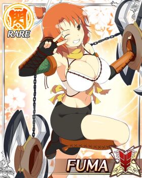 1girl bike_shorts boots breasts brown_eyes card_(medium) chain cleavage crop_top elbow_gloves fingerless_gloves fuma_(senran_kagura) fuuma_shuriken game_cg gloves grin groin hair_ribbon holding holding_shuriken holding_weapon large_breasts leg_up looking_at_viewer medium_hair midriff navel non-web_source official_alternate_costume official_art one_eye_closed orange_hair ribbon scarf senran_kagura senran_kagura_new_wave shuriken smile topknot v v_over_eye weapon yellow_scarf