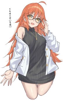 1girl absurdres adjusting_eyewear ahoge bare_shoulders black_sweater buttons commentary_request cowboy_shot fate/grand_order fate_(series) fujimaru_ritsuka_(female) highres jacket jewelry long_hair long_sleeves looking_at_viewer necklace off_shoulder open_clothes open_jacket orange_hair round_eyewear solo sweater toukan turtleneck turtleneck_sweater white_jacket yellow_eyes