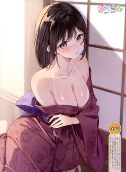 1girl absurdres armpit_crease artist_name blush bob_cut breasts brown_eyes brown_hair cleavage closed_mouth collarbone dengeki_moeoh floral_print floral_print_kimono highres indoors japanese_clothes kimono kimono_pull kinako_(shiratama_mochi) large_breasts looking_at_viewer magazine_scan medium_hair no_bra on_floor original print_kimono scan shade shiny_skin shouji sliding_doors solo tan tanline third-party_source translation_request yukata