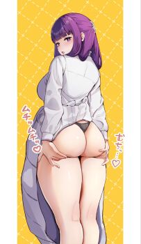 1girl ass black_panties border breasts clothes_lift commentary_request dress dress_lift fern_(sousou_no_frieren) from_behind highres large_breasts lifting_own_clothes long_hair looking_at_viewer panties purple_eyes purple_hair solo sousou_no_frieren translation_request underwear very_long_hair white_border white_dress yami_anko yellow_background